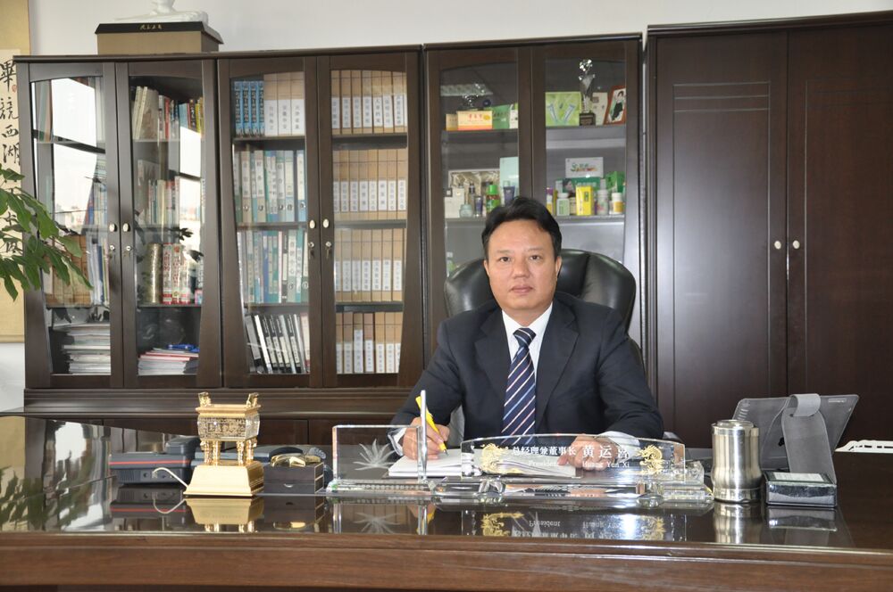 QQ圖片20200110082012.jpg QQ圖片20200110082012.jpg